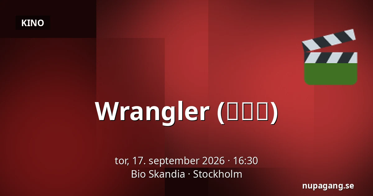 Wrangler (훈련사) — Bio Skandia, Stockholm