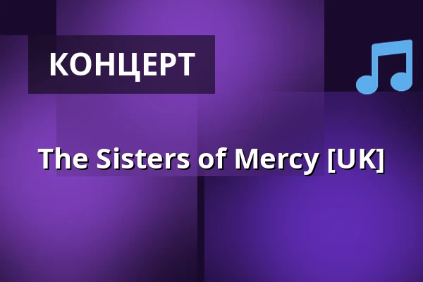 The Sisters of Mercy [UK] — Fållan, Стокгольм