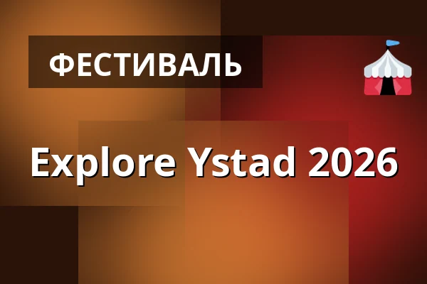 Explore Ystad 2026 — Ystad, Ystad