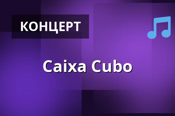 Caixa Cubo — Stallet - Världens Musik, Стокгольм