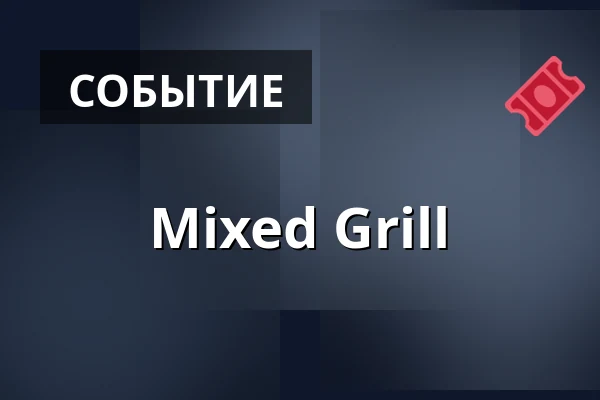 Mixed Grill — Holy Smoke BBQ, Nyhamnsläge