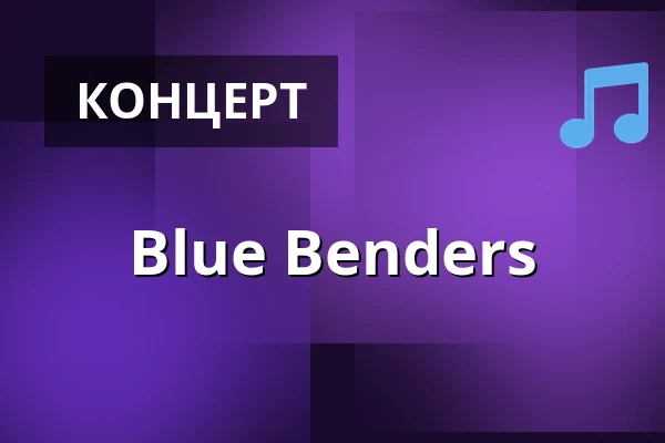 Blue Benders — Gamla Teatern, Östersund