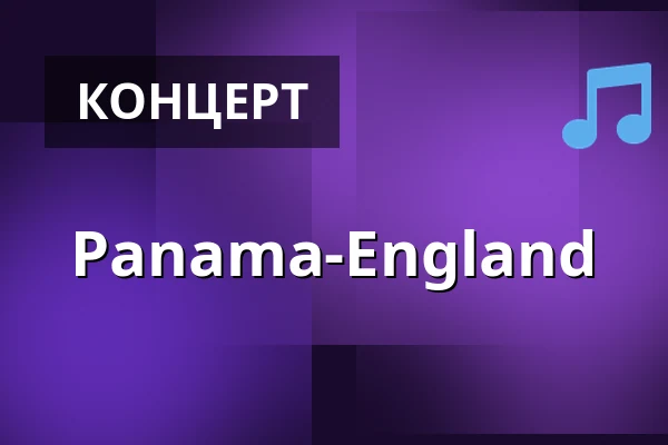Panama-England — Olssons Bazar, Karlstad