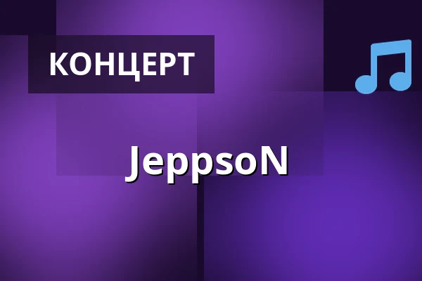 JeppsoN — Strand kök & bar, Mora