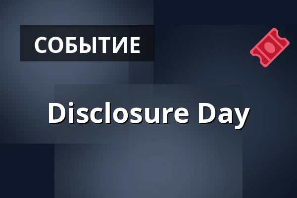 Disclosure Day — Salong 1, Söderhamn