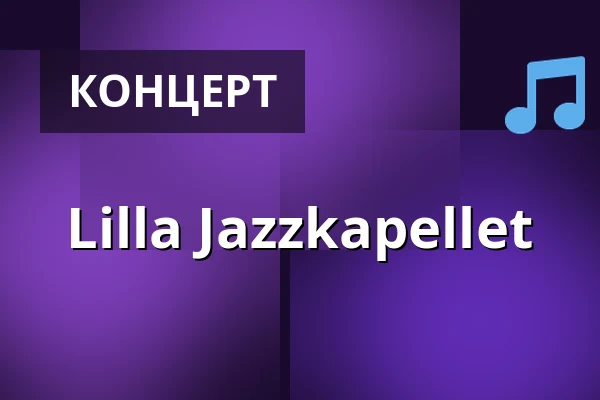 Lilla Jazzkapellet — Glenn Miller Café, Стокгольм