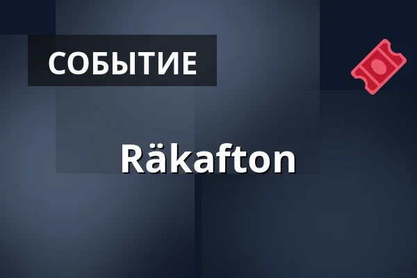 Räkafton — Restaurang Tovastugan, Нючёпинг
