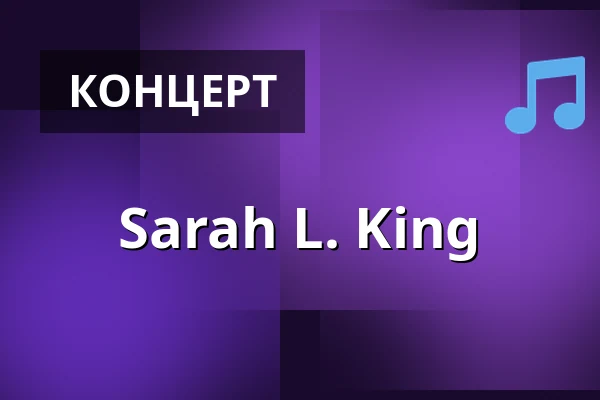 Sarah L. King — Babettes Kulturpalats, Линчёпинг