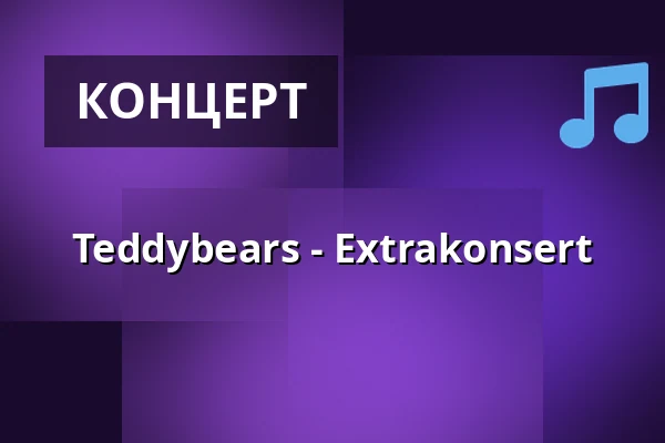 Teddybears - Extrakonsert — Katalin and all that Jazz, Уппсала
