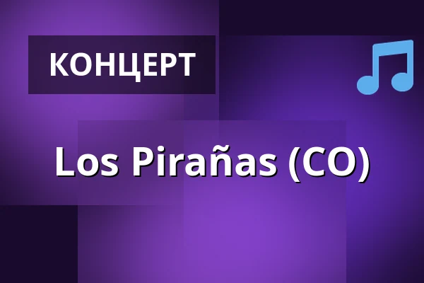 Los Pirañas (CO) — Inkonst, Мальмё