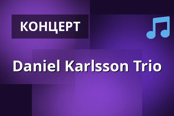 Daniel Karlsson Trio — Blackbird, Уппсала