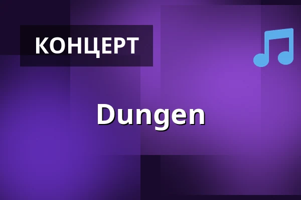 Dungen — Stage Umeå, Умео
