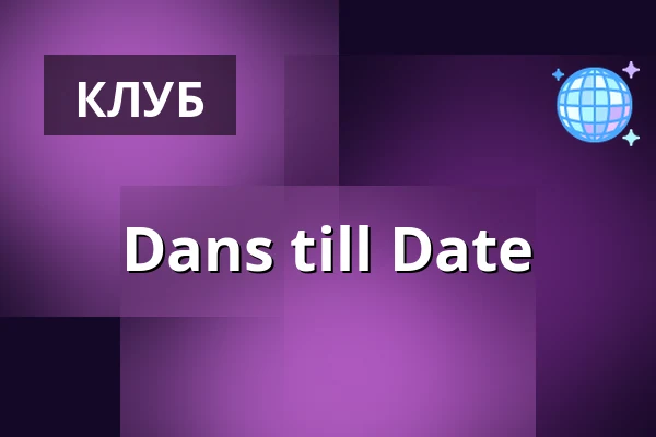 Dans till Date — Regnbågen, Эребру