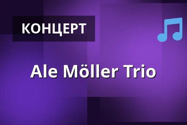 Ale Möller Trio — Dynamo, Норрчёпинг
