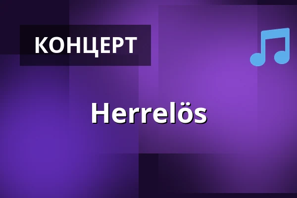 Herrelös — Folkets Hus, Линдесберг