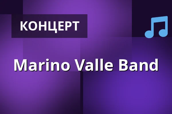 Marino Valle Band — Carlsson På Kajen, Вестерос