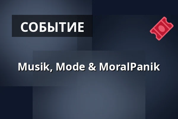 Musik, Mode & MoralPanik — Folkan Matfors, Matfors