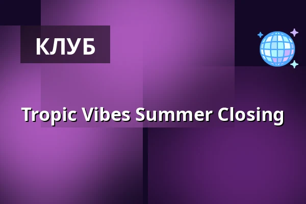 Tropic Vibes Summer Closing — Biblioteket Live, Стокгольм