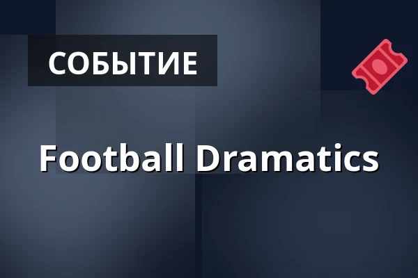 Football Dramatics — Flarkens Folkets Hus, Flarken