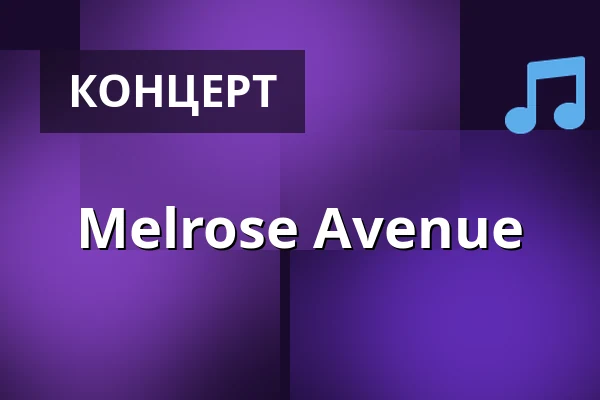 Melrose Avenue — Kollektivet Livet Bar och Scen, Стокгольм