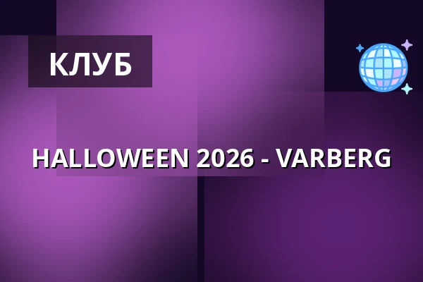 HALLOWEEN 2026 - VARBERG — VARBERG TBA, Варберг