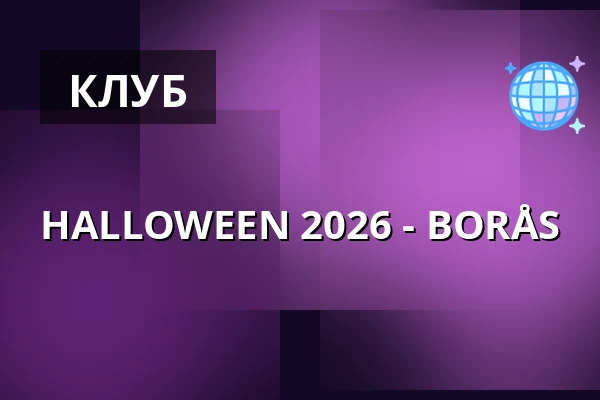 HALLOWEEN 2026 - BORÅS — BORÅS TBA, Бурос