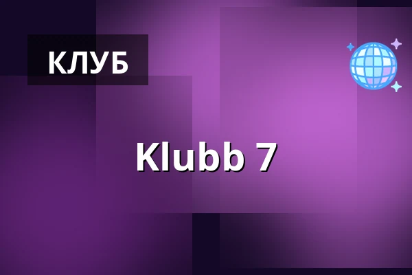 Klubb 7 — Stallet - Världens Musik, Стокгольм