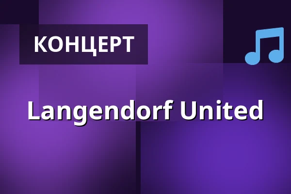 Langendorf United — Peter Stormaresalen, Болльнэс