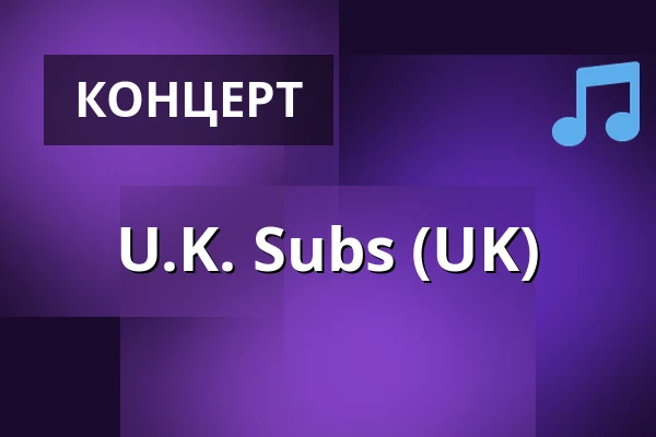 U.K. Subs (UK) — Parksnäckan, Уппсала