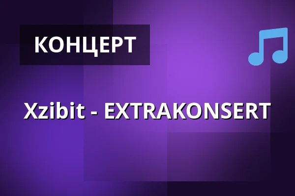 Xzibit - EXTRAKONSERT — Big Stage (Jacy'z), Гётеборг