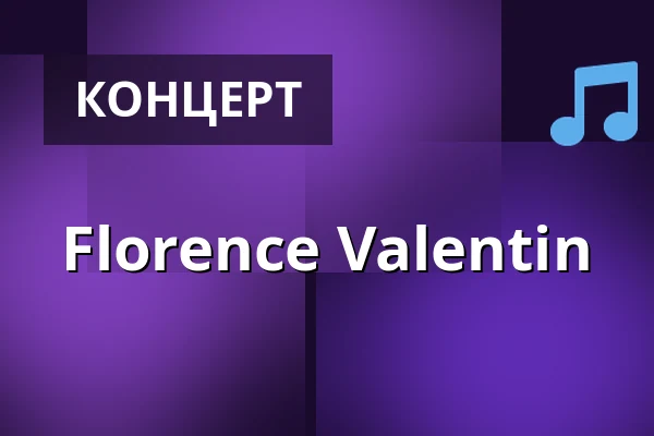 Florence Valentin — Stage Umeå, Умео