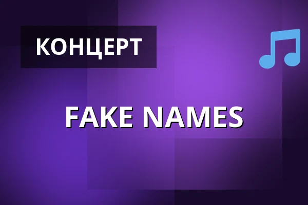 FAKE NAMES — Stage Umeå, Умео