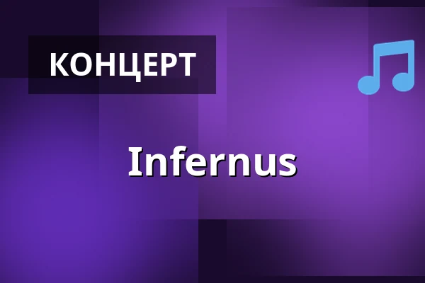Infernus — Sveg, Folkan, Sveg