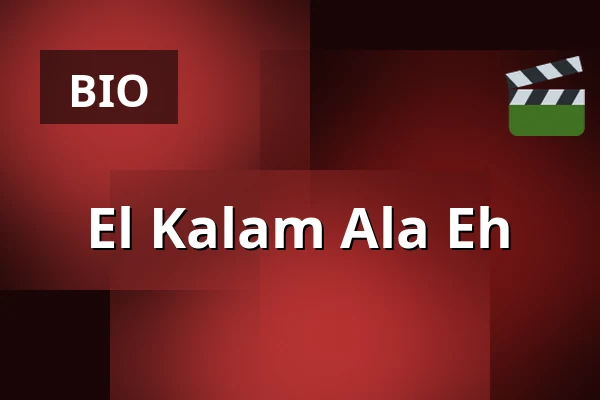 El Kalam Ala Eh — Filmstaden, Stockholm