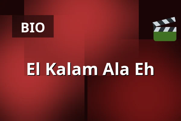 El Kalam Ala Eh — Filmstaden, Stockholm