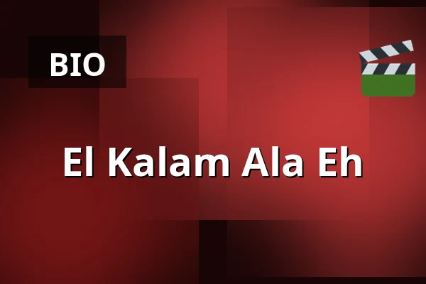 El Kalam Ala Eh — Filmstaden, Stockholm