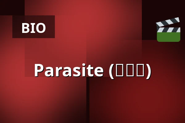 Parasite (기생충) — Bio Skandia, Stockholm